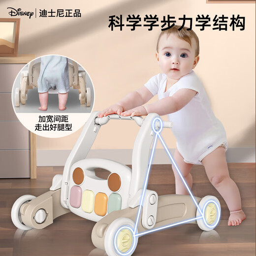 DISNEY Disney newborn meeting gift practical baby meeting gift newborn gift box 0-1 year old baby toys