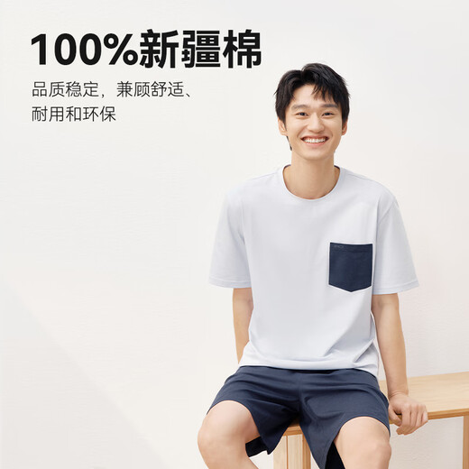 10A antibacterial pure cotton pajamas men's short-sleeved suit 25 spring and summer couple home clothes blue L