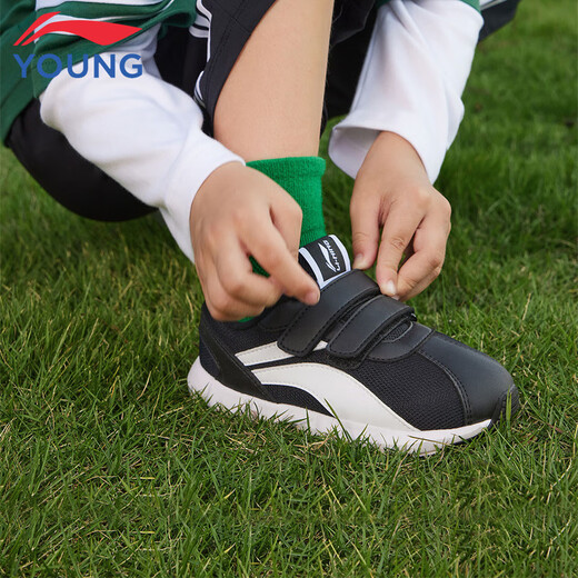 LI NING CHILLES's Sports Sports Sports Shoes Men and Women Forrest Gump Shoes Ligera Velcro Casual Shoes 27ykap148-83