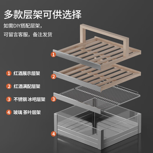 BAIKAILUN double-door thermostatic wine cabinet with double-door brown glass seamlessly embedded in large-capacity air-cooled frost-free office home tea beverage liquor wine fruit preservation refrigerator 1.8 meters | brown glass dual temperature zone | full display 210 bottles thick section