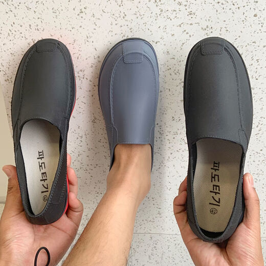 Chaussures d'eau suyoumi Bottes de pluie à tube court masculin