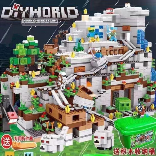 
Lego Ninja Building Blocks Minecraft Assembled Children's Mechanism Cave Assembled Toys Gifts for Boys and Girls Upgrade Cave 4 Mechanisms with Lights 3888 Grains