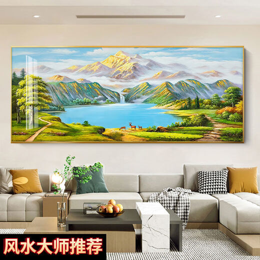 霜魄青山绿水沙发背景墙壁书房办公室挂画背靠金山客厅装饰画盆中式墙 12596日出青山 1cm*1厘米 120*50金色铝框+晶瓷镶钻