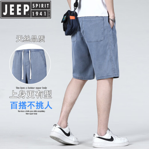 JEEP SPIRIT summer five-point pants men's thin ice silk denim shorts straight-leg trendy breathable cool feeling thin Tiansi casual mid-sized pants 1049 black M (90-105Jin[Jin equals 0.5 kg])