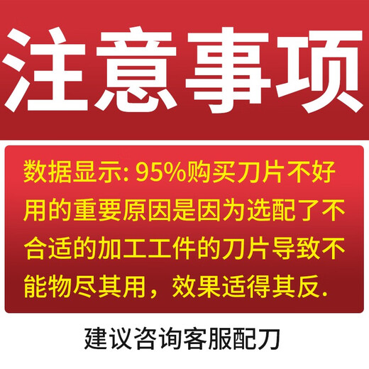 致荟树数控刀片菱形CCMT09T304不锈钢内孔120404车刀片09t308刀粒060204 CCMT060204-AH-LT9215