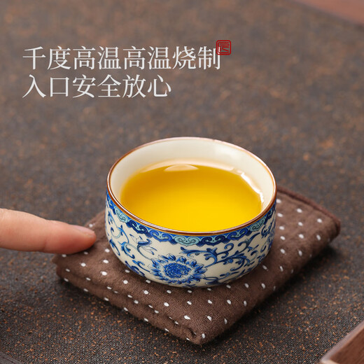 Bu Zhuo Ru Kiln Master Cup Tea Cup Single Cup Blue and White Personal Small Tea Cup Ceramic Drinking Cup Flowery Kung Fu Tea Cup
