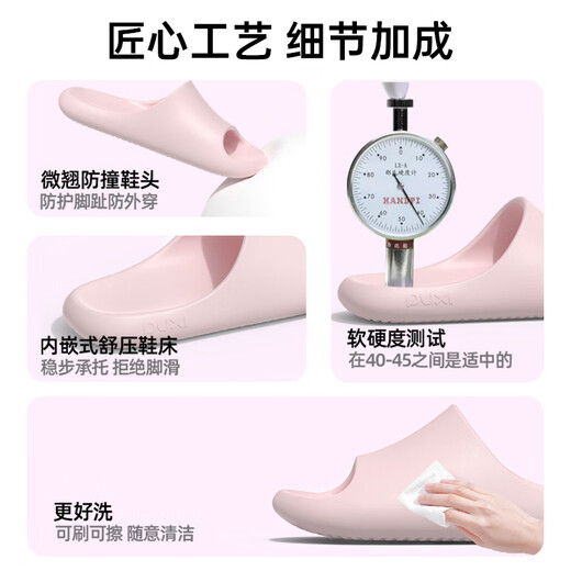 Park Si-Jianyi Children's Slippers Summer Sandals Home Shoes Boys and Girls Parent-Child Bathroom Drag Cherry Blossom 36-37