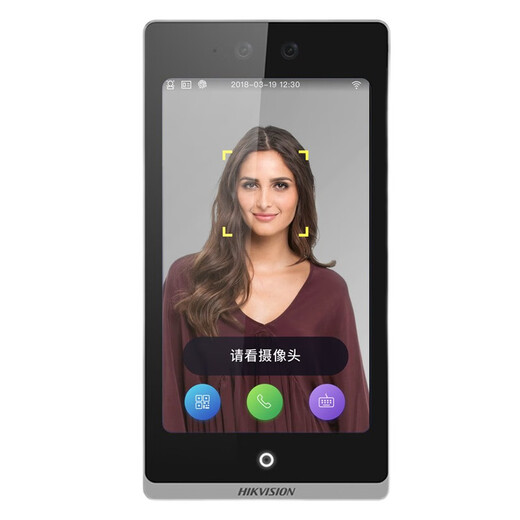 
Hikvision's new 7-inch face access control and attendance all-in-one machine facial recognition DS-K1T673M/F72M/670M/F DS-K1T6X2M-SH (7-inch face machine)