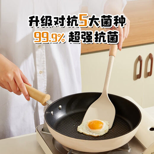 SUPOR wooden handle antibacterial silicone Chinese spatula non-stick wok frying pan frying pan special cooking spatula KLA36AS10