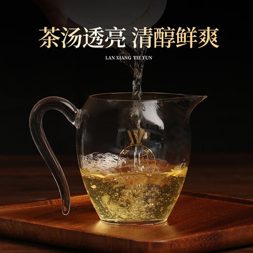 山国工夫茶乌龙茶 安溪铁观音清香型2025新茶250g独立小包装 茶叶送礼自己喝