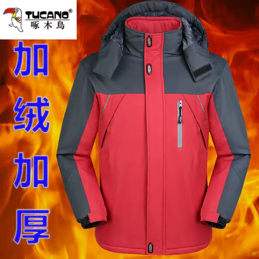 Woodpecker Men's Jacket Autumn and Winter Winter Jacket Warm and Velvet Thickened Outdoor Windproof Jacket Jacket Work Clothes 20210/FGT888 Black XL