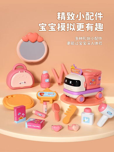 儿童过家家化妆品玩具仿真厨房做饭套装小医生玩具医疗箱宝宝女孩 二合一医疗套装过家家收纳小车