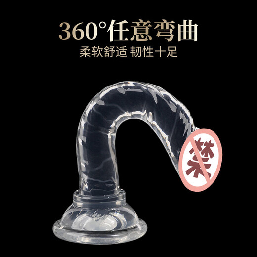 Wose simulation dildo adult sex toy masturbation special cock female sex device vagina anus toy penis