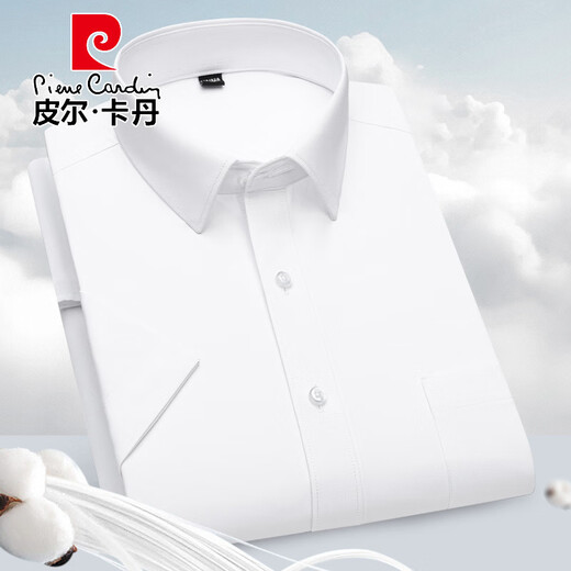 Pierre Cardin Shirt Herren Frühlings- und Sommer -Dünn 2025 Neu gestreiftes Kurzarm Business Casual Professional Formale Kleidung Halbärmel Shirt DX6625 42