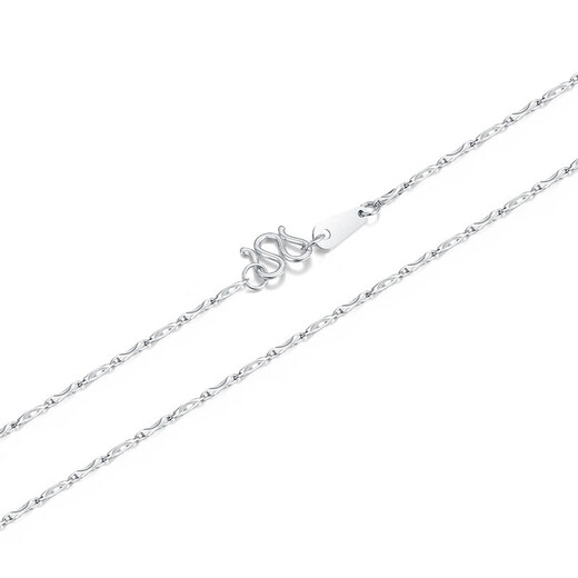 PT950 platinum necklace platinum chain clavicle chain pt999 ingot chain Valentine's Day birthday gift for girlfriend pt950-45cm-about 3.5g
