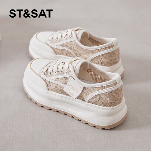 Sábado; ST/SAT Women's Shoes for Summer Fisherman's Shoes Fisherman para mujeres 2025 Nuevo pequeño estilo de fragancia Mesh Avalte, transpirable Zapatos de una sola vela de otoño SSC1112A02 Aprecadía Color de 5 cm Aumento de altura y adelgazamiento 36
