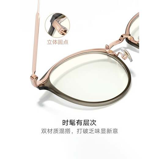 帕森时尚眼镜架女复古轻盈圆框修颜显瘦眼镜防蓝光镜男15860 浅棕色15838