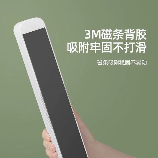 Tingruo disposable cling film cutter, food-grade refrigerator, special magnetic suction, household kitchen tear-off cutting box, magnetic suction cutter + 30 meters of cling film*1