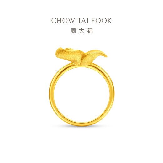 Chow Tai Fook Plumeria pure gold ring for women Mother's Day birthday gift EOF1645 No. 14, priced at about 6.5g (labor cost 560)