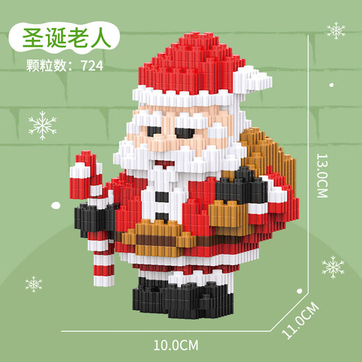 LELE Brothers Christmas Small Pellet Building Blocshs Assembly Assembly's Assembly Toy Cadeaux Men et femmes Small Gift Building Blocy Blocs Model C0103 Snowman 757pcs