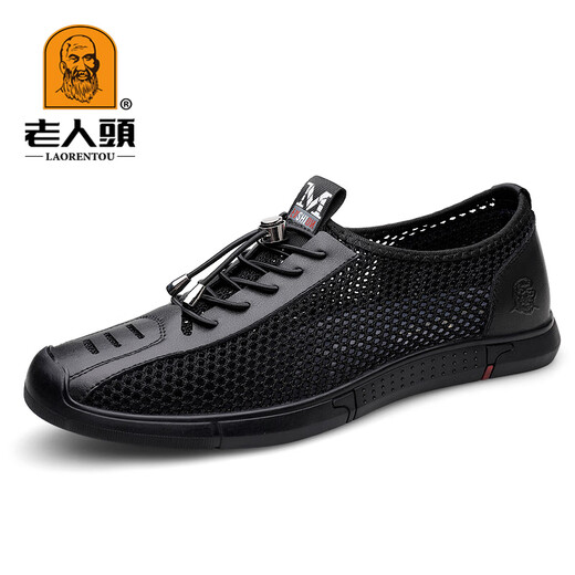 老人头2025年新款男透气网眼镂空洞洞夏季透气网面休闲鞋运动休闲飞织鞋 黑色 （15696） 43