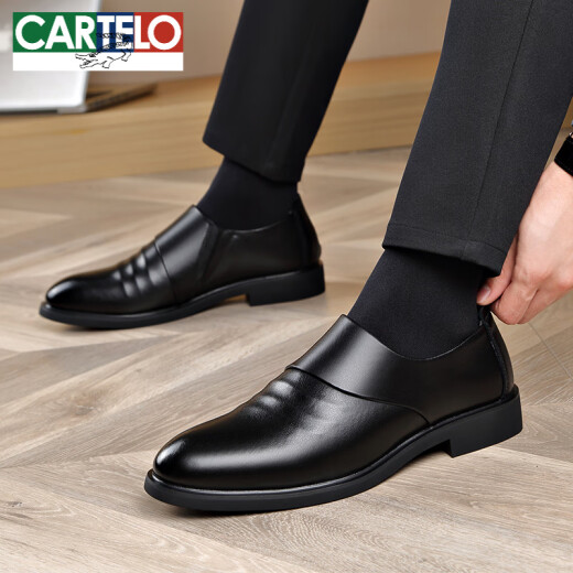 卡帝乐鳄鱼（CARTELO）皮鞋男夏季真皮男士休闲商务正装黑色一脚蹬透气牛皮镂空内增高鞋 CZ 6189四季款黑色 38