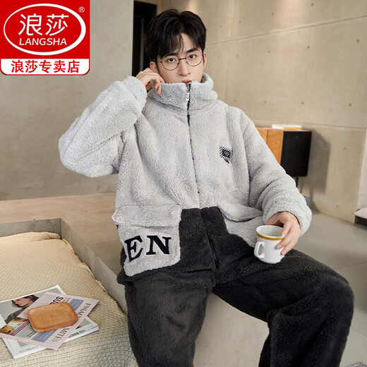浪莎（langsha）睡衣男士冬季珊瑚绒加厚加绒新款法兰绒保暖青少年大码家居服套装 1342 【加绒加厚】 L 建议【95-125斤】