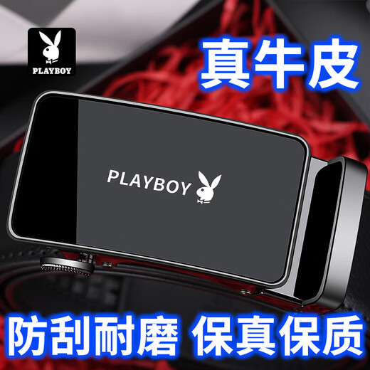 Playboy (PLAYBOY) belt men's genuine leather automatic buckle belt cowhide trouser belt young and middle-aged birthday gift for boyfriend and dad gift box business special model