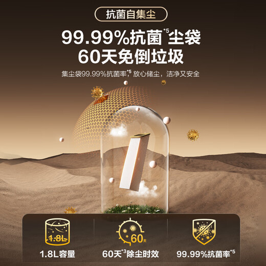 Supor vacuum cleaner self-dust collection base station home handheld wireless high suction dust collection housekeeper green light mite removal hair anti-tangle New Year gift C32-SL