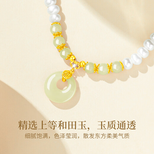 Lao Fengxiang Pearl Silver Necklace Women's Hotan Jade Peace Buckle Pendant Jewelry Young Style Anniversary Birthday Gift for Girlfriend Zhenai Fu Buckle Necklace *Local Warehouse/Nearest Shipment