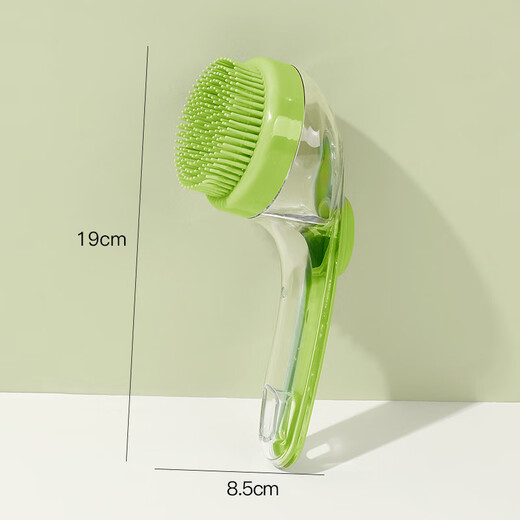 Amor Dog Bath Brush Cat Bath Brush Silicone Bath Massage Brush Artifact Dog Bath Shower Gel Special Tool Green Grass Green