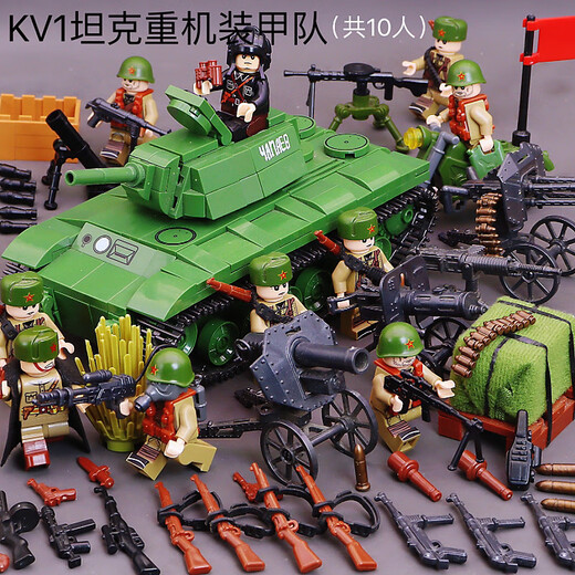 LEGO (LEGO) building block tank cannon car rescue armor motorcycle children assembly boy toy firefly tank