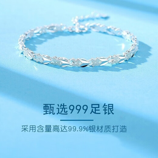 
OAH new counter 999 elegant love sterling silver bracelet for women lucky four-leaf clover bracelet for adjustable fashion. The same style as Lao Fengxiang [love quad clover] sterling silver bracelet + certificate + Lao Fengxiang 16 grams [high quality solid] loss-making sales//speed grab