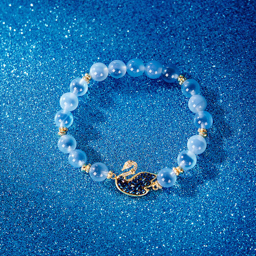 British Museum Swan Noble Chessboard Sugar Heart Agate Blue Light Luxury Bracelet Women's Bracelet as a Birthday Gift for Girls