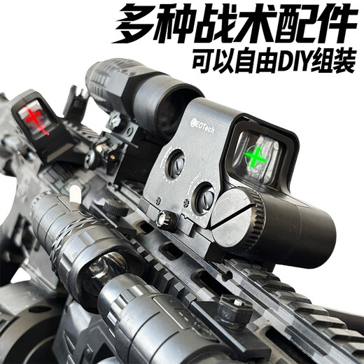 Kaihuanglong M4 assault rifle electric bursting marble children's toy gun 95 automatic manual automatic gun 6-12 years old can be fired manual large M416 black - fully equipped with 50000 bullets + hand gun + mini AWM + color-changing target