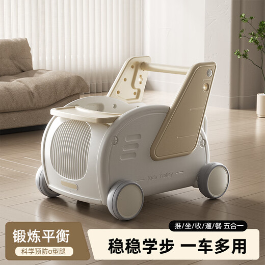 哈比鹿婴儿学步车手推车多功能宝宝学走路收纳车周岁玩具礼物 粉色|手推+收纳+乘坐+牵引+餐盘