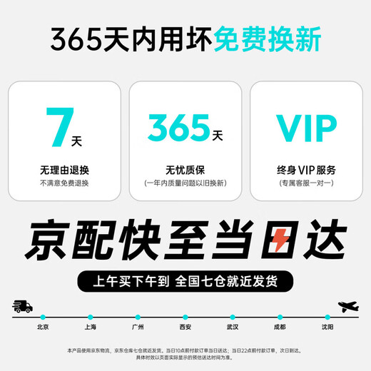 Huaixia recording artifact remote listening device can be connected to the mobile phone for real-time listening to high-definition noise reduction mobile phone control ultra-long standby positioning dedicated one-button portable recording pen listening device compact version - 18 days of standby - high-definition recording + track + positioning + remote switch Three-year warranty