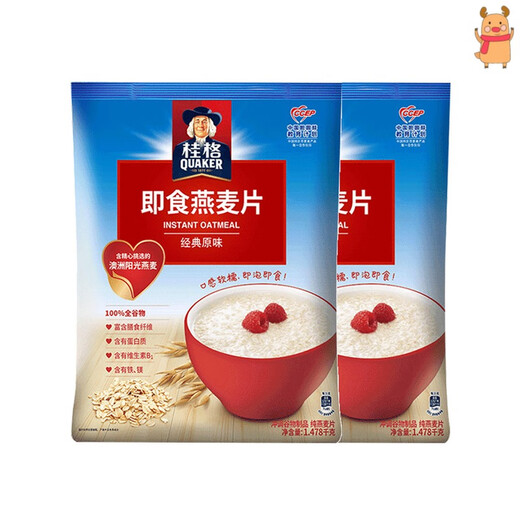 桂格（QUAKER）新货格林燕麦片早餐即食冲饮即食 泡吃谷物冲饮1478g*2袋免煮贵格 400g*2袋/*- 袋装1478g