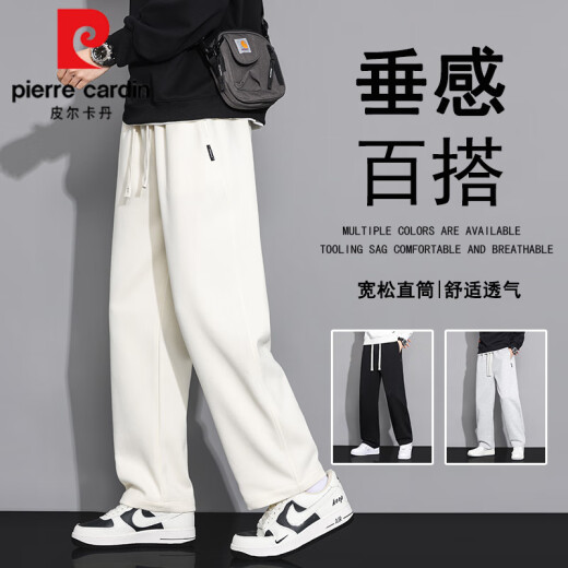 Pierre Cardin Pantalones rectos para hombres Marca de moda de primavera y verano Pantalones de algodón rectos sueltos Boy Pantalones versátiles y pantalones casuales 6628 Caki + 6628 gris claro M [95-115Jin [Jin equivale a 0.5 kg]]
