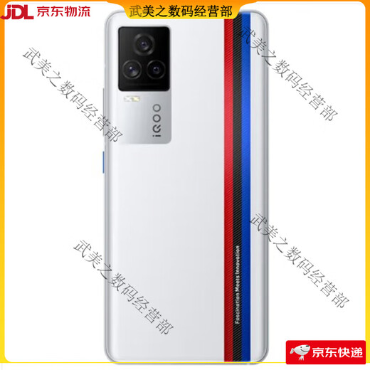 LZQLY适用于IQOO7原装后盖玻璃iqooNEO5手机电池后盖原厂后盖磨砂后壳 NEO5原装后盖带镜框 夜影黑