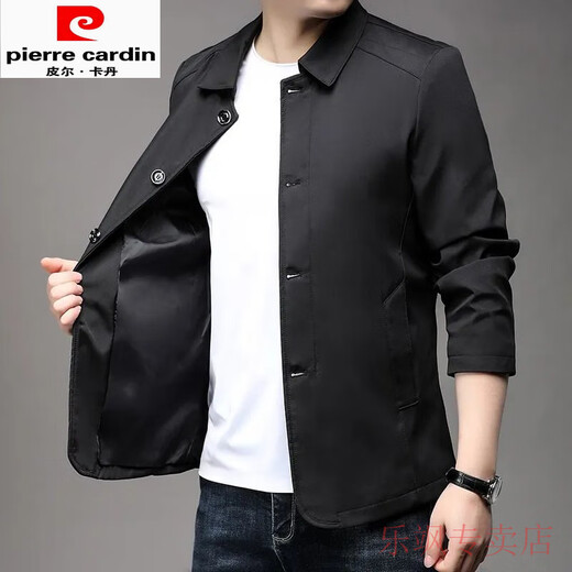 皮尔卡丹（pierre cardin）爸爸休闲外套春秋季中年男装秋装翻领纽扣上衣中老年人男士夹克衫 藏青色 NJ A1048款 M 170