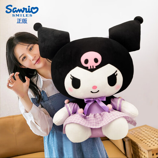 Kuromi Sanrio Kuromi Plüsch Puppenspielzeugkissen Puppengeburtstagsgeschenk Mädchen Senior Nische