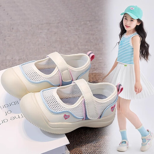 Ciyu Girls Sandals 2025 Summer New Soft Sole Middle and Large Children Fashion Beach Shoes Children's Princess Shoes Little Girls Shoes 136 Purple 35 Inner Length 21.9cm (Suitable for 21.1cm Foot Length)