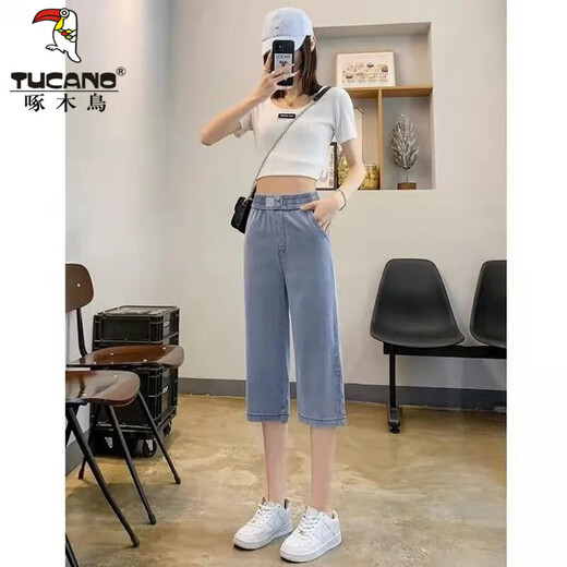 Jeans de tenis de pájaros carpinteros para mujeres para el verano delgada 2025 Nuevos pantalones rectos elásticos rectos sueltos y versátiles de color azul claro 738 S Recomendado/80-95Jin [Jin es igual a 0,5 kg]