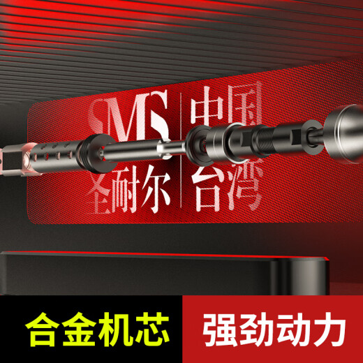 溥畔气动打磨机迷你工业级风磨笔小型高速玉石雕刻磨抛光机 -6636大扭力套餐二 模具/