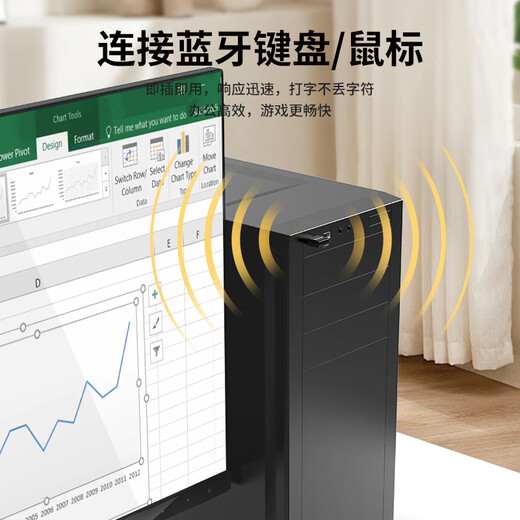 10,000-level USB Bluetooth adapter 5.3 receiver driver-free suitable for wireless keyboard and mouse headphones audio handle computer desktop external PC Bluetooth module transmitter