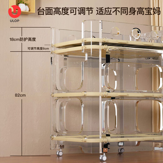 Youlebo [Nouveau produit] Table de la couche de soins de soins pour bébé touche et change la couche mobile nouveau-né lit de salle de bain Table de soins à traction + pad latex + seau suspendu * 3 + Entrez