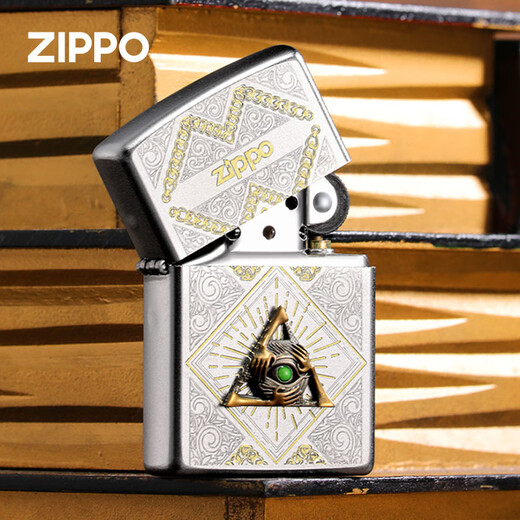 Zippo plus léger officiel authentique Zhibao Kerosène à vent plus léger estampillé avec des timbres de l'œil de la personnalité de Dieu pour les hommes Eye of God de Dieu [sans huile-oignon unique] DY9902TZ