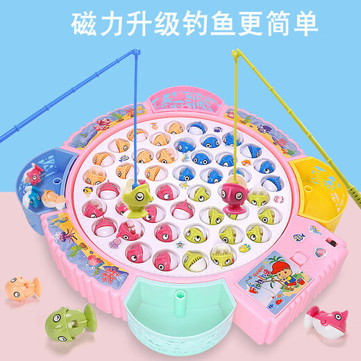 MiNong children's concentration training family board game parent-child interactive board game 2 kindergarten fishing toys 3 years old blue medium fish plate with 25 magnetic fish + music ordinary version ordinary battery
