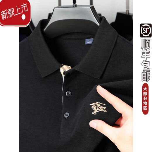 Bubaoli Spring and Automne Polo Polo Men's Hend High Cotton Coton Summer Summer à manches courtes t-shirt Horse T-shirt masculin bleu marine (à manches courtes) xl 175/130 ~ 150jin [Jin est égal à 0,5 kg]
